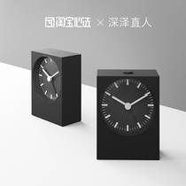 Taobao heart selection Shenzawa Naoto design life molecular series alarm clock creative simple silent bedside students