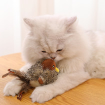 Expensive for GiGwi cat toy simulation bird mouse voice relief cat self-Hi artifact plush cat stick