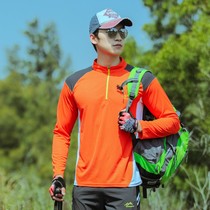 2022 New Pint Outdoor Climbing Speed Dry Jersey Man Long Sleeve Sports T-shirt Hiking Mountain Running Collar Quick Dry Jersey Summer