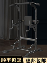 Household indoor horizontal bar multi-function punch-free floor bar Family adult childrens stretching fitness pull-up device