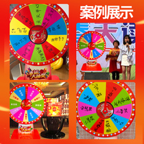 Lucky small desktop target plate rotating lottery unit turntable game event artifact winning props annual fun
