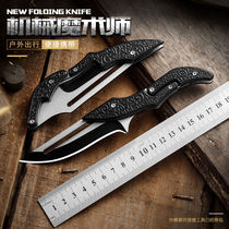 Folding knife outdoor knife field survival knife camping portable knife military high hardness sharp quick folding knife