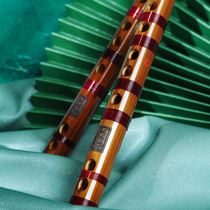 (Huang Weidong Special Tune) Zhu Yun official direct sale special Flute stage performance one section two flute professional flute