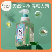Xiaoyaxiang baby bottle cleaner fruit and vegetable tableware cleaner baby special fruit cleaning liquid 450ml