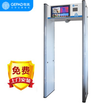  GEPAD CW-5000 thermal imaging temperature measuring door Non-contact fast pass infrared thermometer Hospital school security door Human body automatic temperature measurement