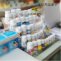 Acrylic booth medicine box medicine bottle shelf Pharmacy display rack Clinic pharmacy shelf widened display rack