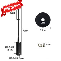 Supermarket roll bag small bracket nickname area roll bag bracket stainless steel bag rack shopping bag bracket stacker head bracket
