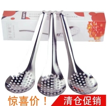 304 stainless steel caesseed colander molecular gourmet Roe generating kitchenware caviar colander creative tool
