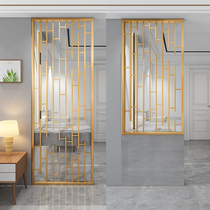 Nordic light luxury wind iron partition screen stainless steel grille living room entrance office hollow partition wall