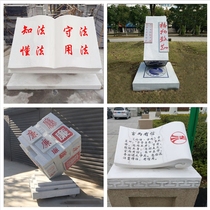 Stone carving books books marbles stone books legal parks square ornaments rule of law campus cultural sculpture