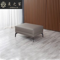 Nordic designer light luxury home with footstool long side minimalist leather living room sofa leather Pier try to change shoes and stool
