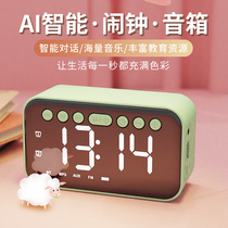 AI大音量闹钟学生用智能电子钟静音床头卧室儿童创意多功能时钟