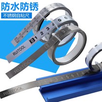 Stainless steel viscous scale ruler Adhesive self-adhesive ruler Multi-function self-adhesive ruler stick level ruler scale ruler