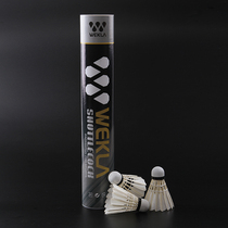 wekla Vikranai No. 3 badminton endurance king Stadium training ball 12 only