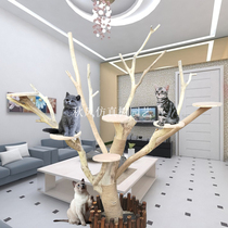 Cat climbing frame cat nest cat climbing tree integrated solid wood cat climbing log dead tree trunk pet tree custom simulation tree