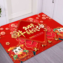 New Year Ox Year door mat Red Festive mat carpet Cow skyrocketing cow turn Kun Non-slip door mat