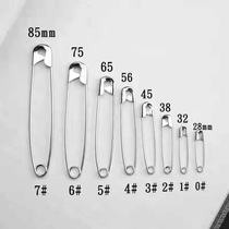 High strength steel wire pin baby safety pin metal buckle pin fixed clothes armband size pin brooch