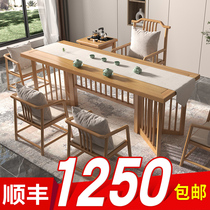 Tea table solid wood tea table set one new Chinese Zen modern simple tea table and chair combination office tea table