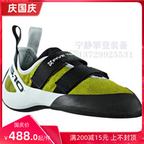 United States Five Ten Gambit VCS 5 10 climbing shoes Velcro training shoes 510 wild climbing shoes spot