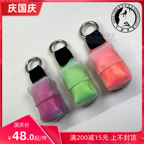 Domestic boutique 2mm climbing Hercules throwing rope di N Ma reflective wear-resistant rope climbing bean bag 300g spot