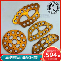 DMM Big Mimi Bat Rigging P63W rope Rescue 12 holes 60KN Sub-force plate Sub-anchors