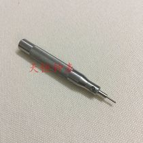 Table repair tool disassembly strap short punch stainless steel strap removal tool all-steel high-quality belt punch