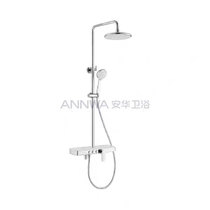 Anwar multifunctional oxygen-rich shower N3S641