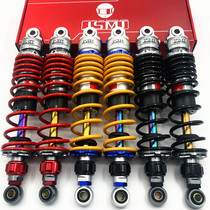 300 320 340MM HOLE distance modified JSMT damping rear shock absorber motorcycle electric motorcycle electric vehicle