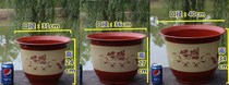 Fa fortune tree flowerpot large anti-ceramic with bottom plastic living room family balcony indoor tray planting flowers