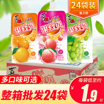Xizilang cici jelly 350ml*24 bags full carton suction fruit juice pudding Coconut fruit Childrens leisure snacks
