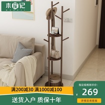 Solid Wood Cloister Hood Home Bedroom Floor Hanger Upright Simple Clothes Rack Rack Web Red Hanging Clothes Hanger