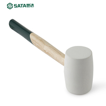 Shida Tools White Rubber Hammer Rubber Hammer Rubber Hammer Rubber Hammer Soft Rubber Installation Hammer Floor Tile 92912