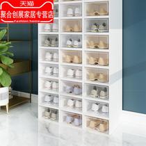 Thickened shoe box storage box transparent dormitory bed under the drawer type multi-color shoes save space plastic pull type