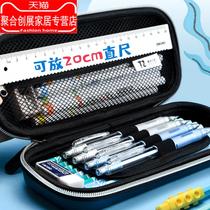 Stationery box male pencil box cute primary school children pen box boy canvas multi-layer large capacity text