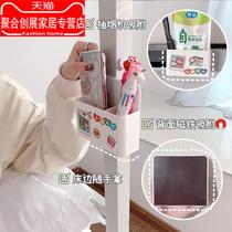 Girl heart creative magnetic pen holder dormitory multifunctional cute stationery magnetic pen basket refrigerator sticker magnetic storage box