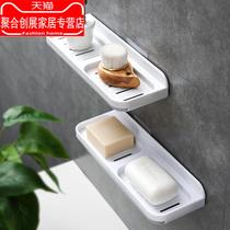 Drain soap box wall hanging soap holder household plastic creative toilet double soap tray non-perforated soap shelf