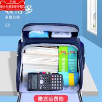 Childrens schoolbag elementary school students super light three to six boys kindergarten first grade female two boys four trend