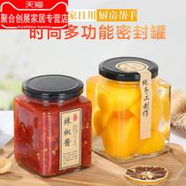 Glass jars with chili sauce Squared yellow peach sealed bottle food grade lemon passion fruit sauce storage empty bottle