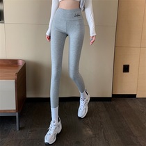Grey leggings women wear high waist stretch tight slim yoga feet fitness plus velvet cotton pants in spring autumn and winter