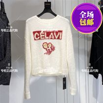 COLOVE/ calafo 201Q186 T-shirt, 2020 spring clothing, new 1298 domestic authentic products