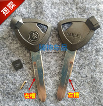 Liying 100 Shangling 125 Qiaoge JOG I Xinfoxi Xunying Cygnus Z4 key embryo with magnetic key