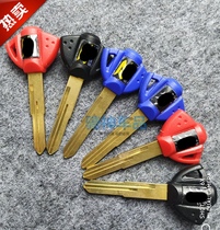 Motorcycle key Lingmu Falcon 1300 key embryo Falcon GSXR600 750 DL1000 key embryo key handle