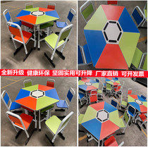 Hexagon Training Table And Chairs Group Activity Room Splicing Psychological Counselling Color Fine Art Trapezoidal Lifting Table And Chairs Combination