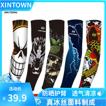 Ice Sun Protection Woman Mens Sleeve UV protective arm Arm Sleeve Ice Silk Summer Thin sleeves Sleeves Gloves Arms Sleeves