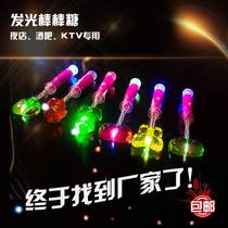 Luminous lollipop 50 LED colorful flash glow sticks Bar disco nightclub ktv party funny candy