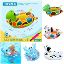 Infants inflatable thickened environmental protection anti-rollover animal shape seat for children swimming ring a variety of styles available