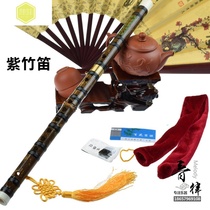 Zizhu Flute 2nd section flute Students learn bamboo flute for beginners Children and adults self-study ethnic playing musical instruments Horizontal flute