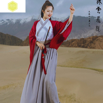 Ancient costume props flute table performance dance props bamboo flute hulls photo props flute photo props flute