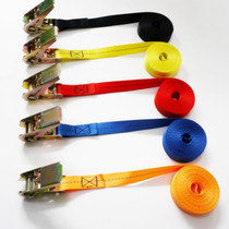 Car clothing fixing belt Car clothing fixing rope Windproof rope fixing belt Car clothing binding elastic band