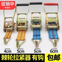 Hook bundler tensioner rack 4CM 5CM 6CM cargo strap truck ratchet rope tensioner fixing belt